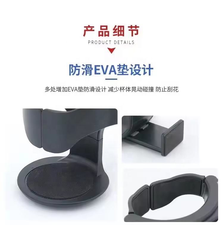 Product Summary: Porsche 996, BMW E36, BRZ, VinFast VF3, Wheelchair Cup Holders FIFA 2026 Accessorie